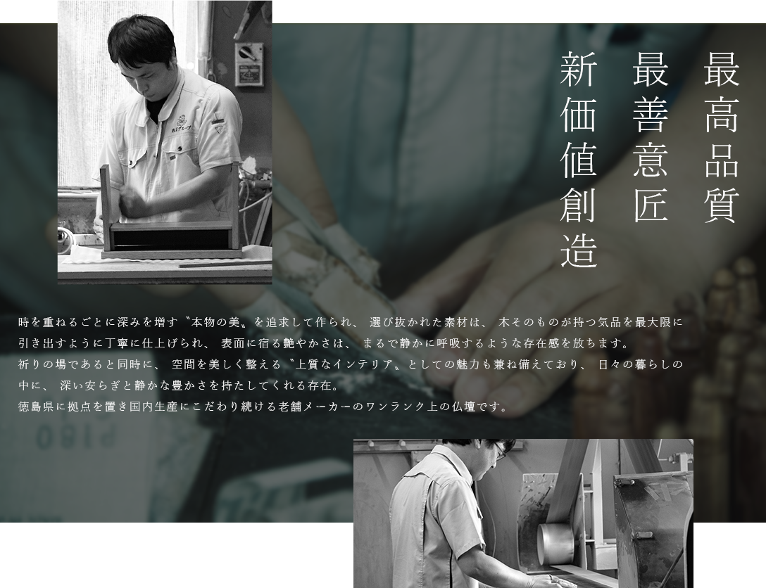 デザイナーズ画像