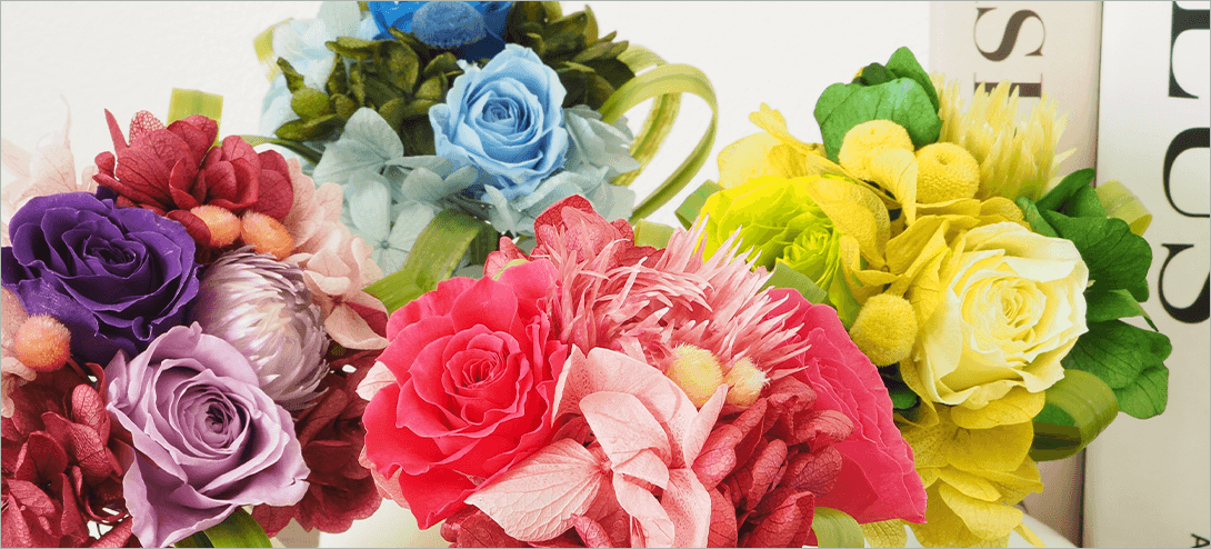 ミニ仏花一覧トップ