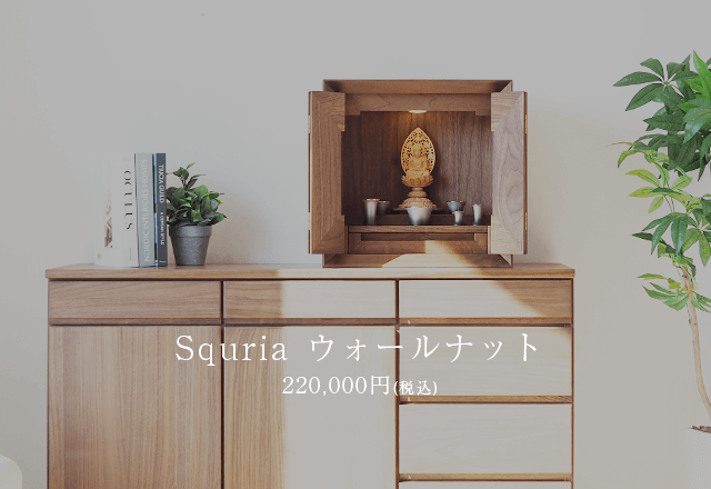 ベストセレクション2