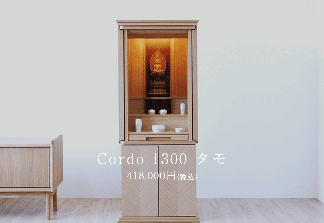 ベストセレクション5