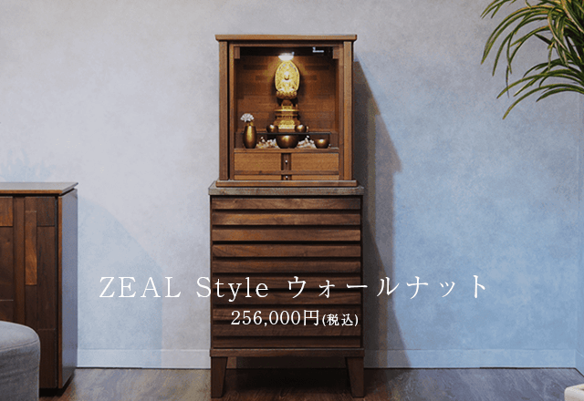 ベストセレクション6