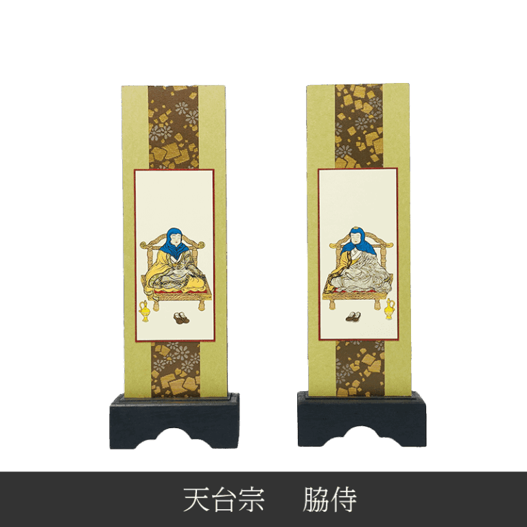 h-s-005