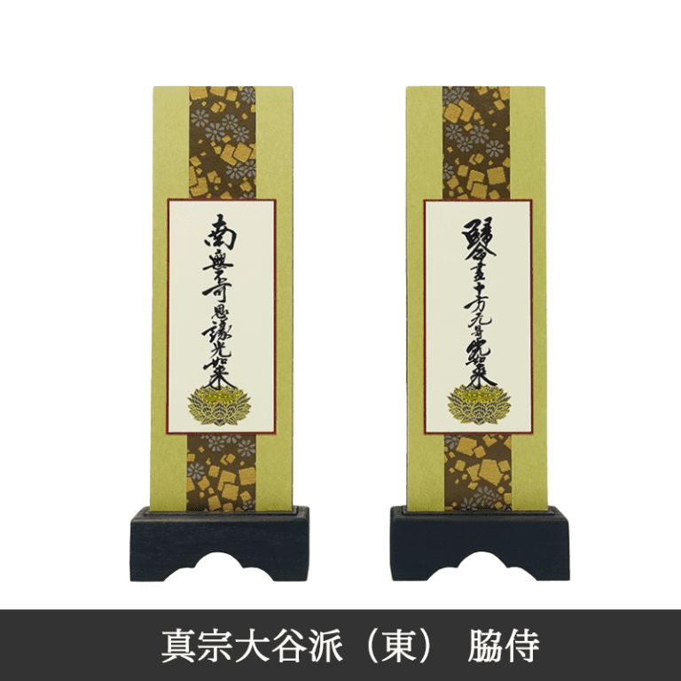 h-s-004